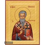 Saint James the brother of The Lord [Handwritten]