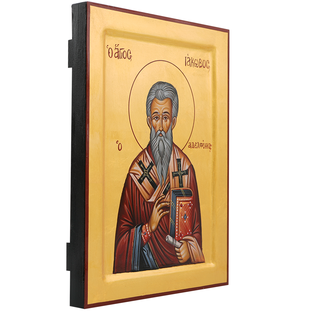 Saint James the brother of The Lord [Handwritten]