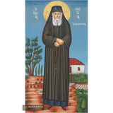 Saint Paisios the Athonite [Handwritten]