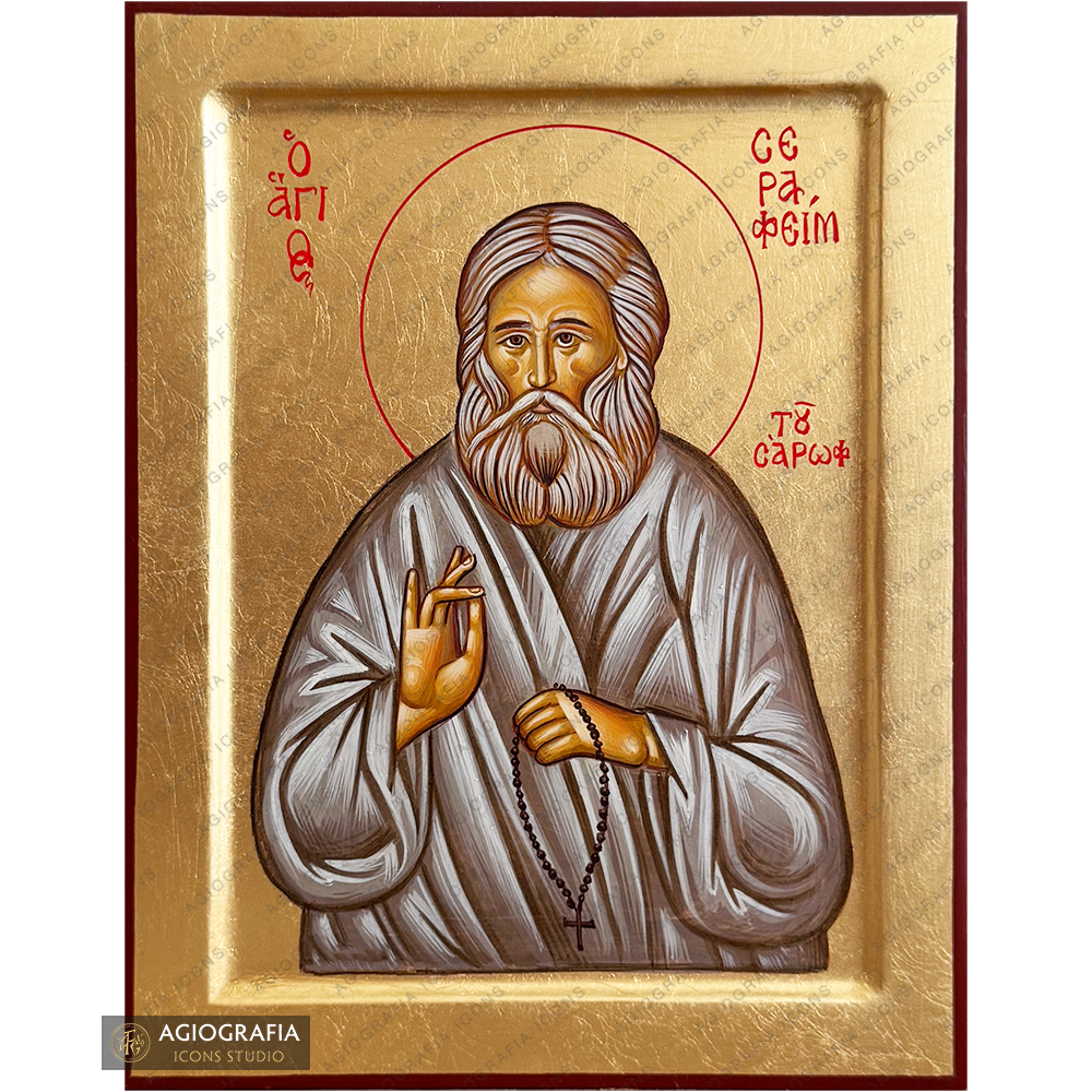 Saint Seraphim of Sarov [Handwritten]