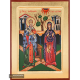 Saints Cyprian and Justina [Handwritten]