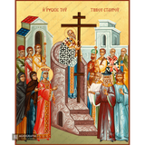 Universal Exaltation of the Holy Cross