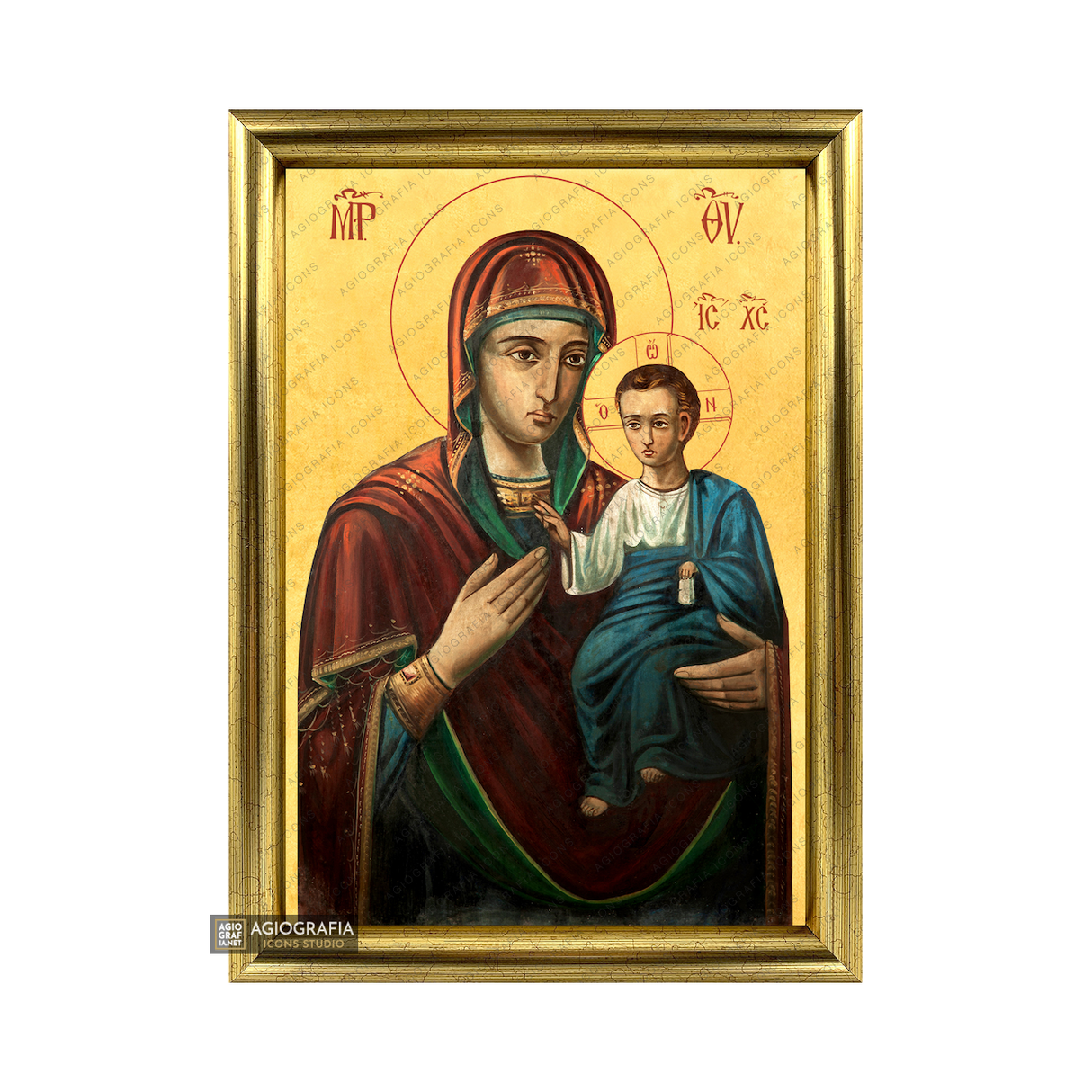 Virgin Mary