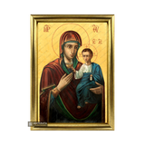 Virgin Mary