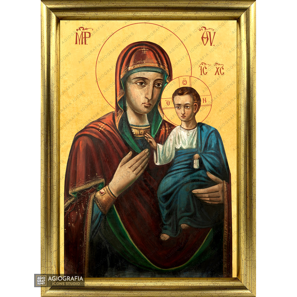 Virgin Mary