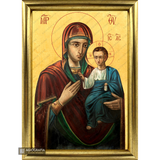Virgin Mary