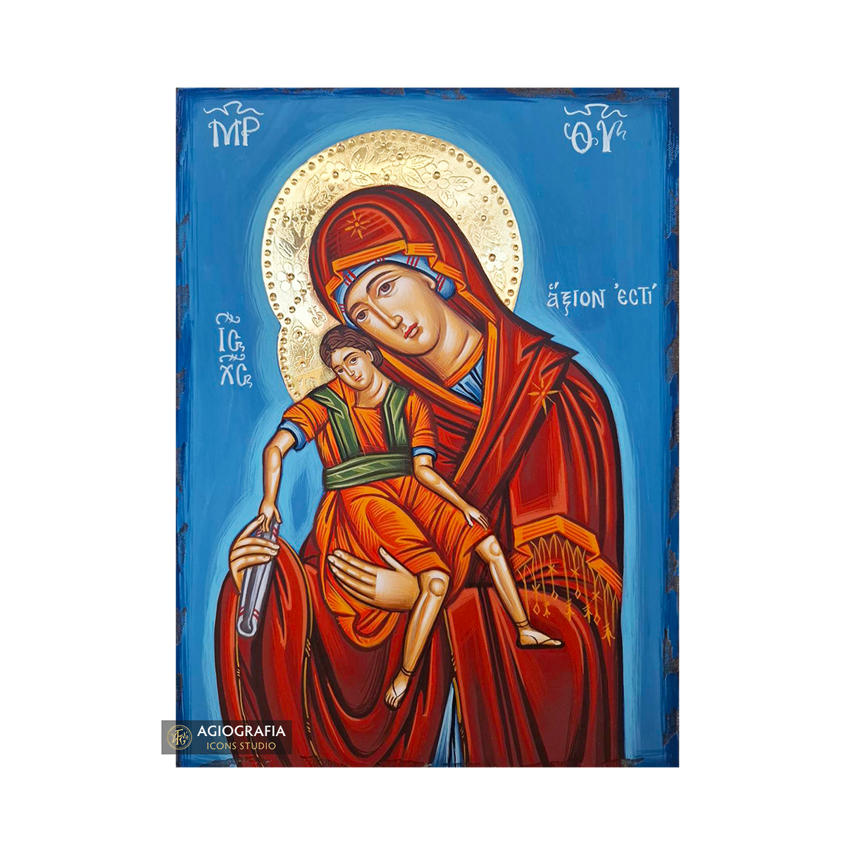 Virgin Mary It is truly Meet (Axion Esti)  [Handwritten]