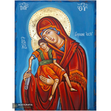 Virgin Mary It is truly Meet (Axion Esti)  [Handwritten]