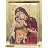 Virgin Mary It is truly meet