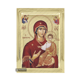 Virgin Mary the Directress