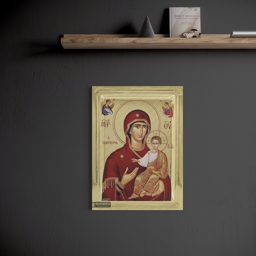 Virgin Mary the Directress