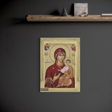 Virgin Mary the Directress