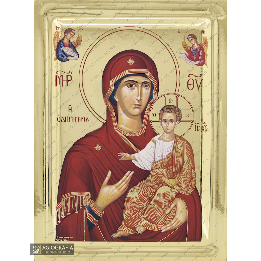 Virgin Mary the Directress