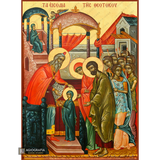 Virgin Mary Entry into the Temple
