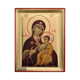 Virgin Mary Keeper of the Gate