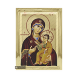 Virgin Mary Keeper of the Gate
