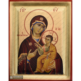 Virgin Mary Keeper of the Gate