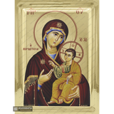 Virgin Mary Keeper of the Gate