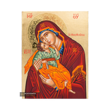 Virgin Mary Sweet Kissing [Handwritten]