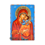 Virgin Mary holding Jesus Christ [Handwritten]