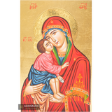 Virgin Mary holding Jesus Christ [Handwritten]