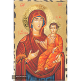 Virgin Mary the Directress [Handwritten]