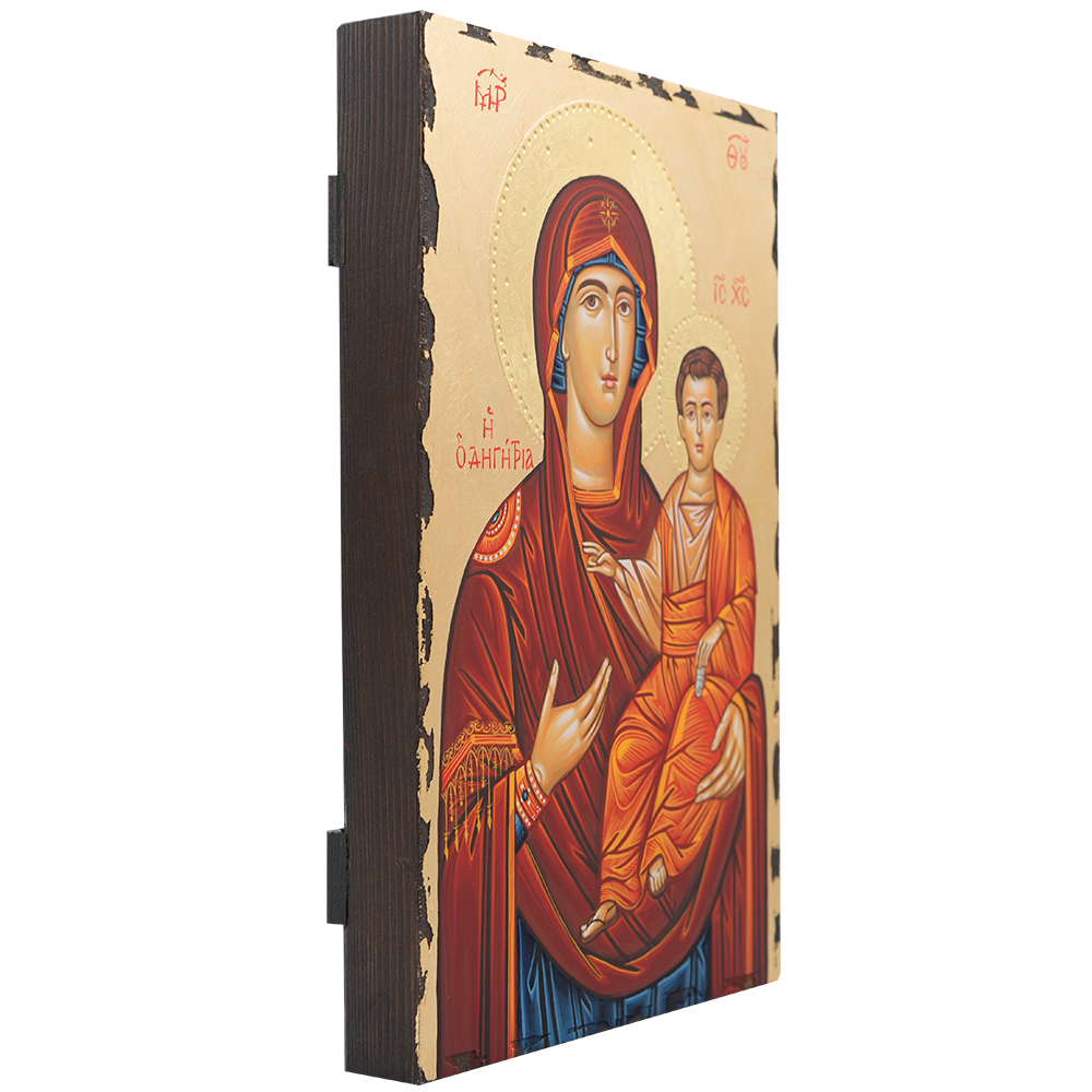 Virgin Mary the Directress [Handwritten]