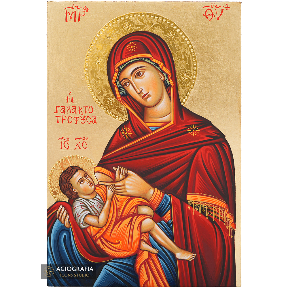 Virgin Mary the Milk Giver [Handwritten]