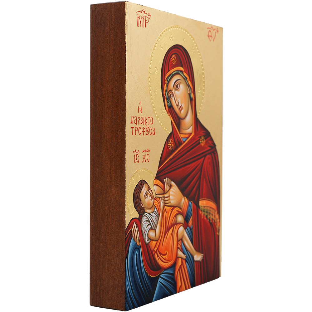 Virgin Mary the Milk Giver [Handwritten]