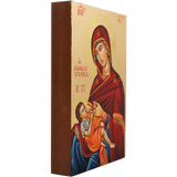 Virgin Mary the Milk Giver [Handwritten]