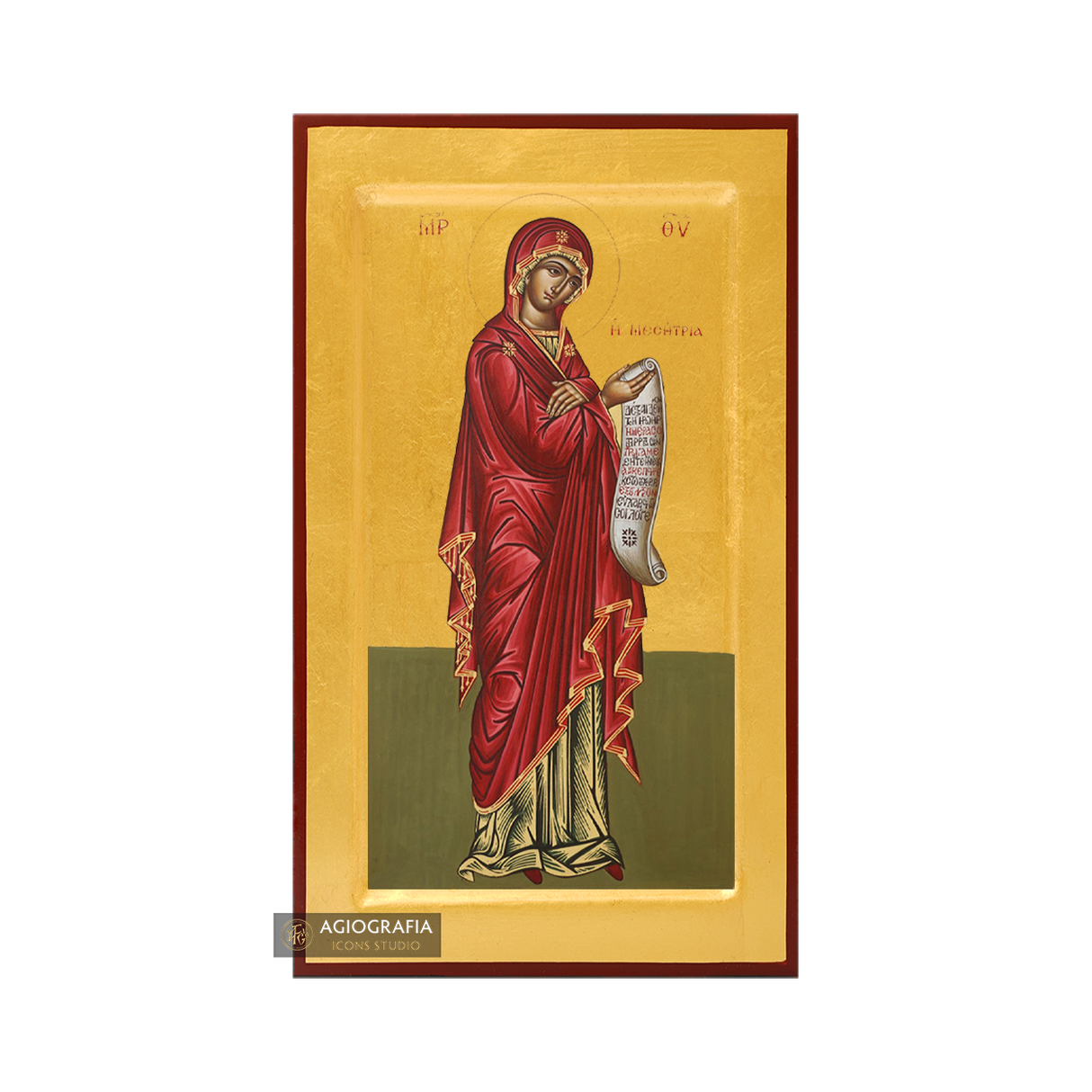 Virgin Mary the Intercessor [Handwritten]