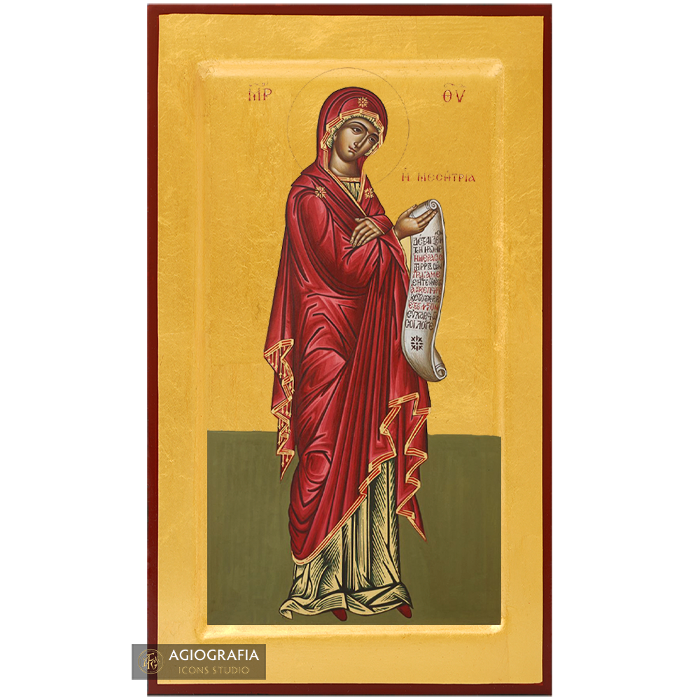 Virgin Mary the Intercessor [Handwritten]