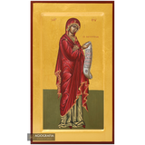 Virgin Mary the Intercessor [Handwritten]