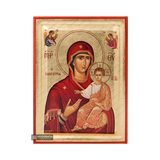 Virgin Mary the Directress