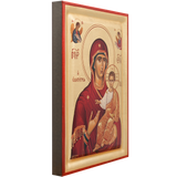 Virgin Mary the Directress