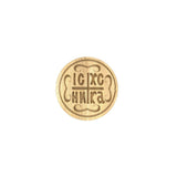 Russian Holy Bread Prosphora Seal - 8cm - Jesus Christ