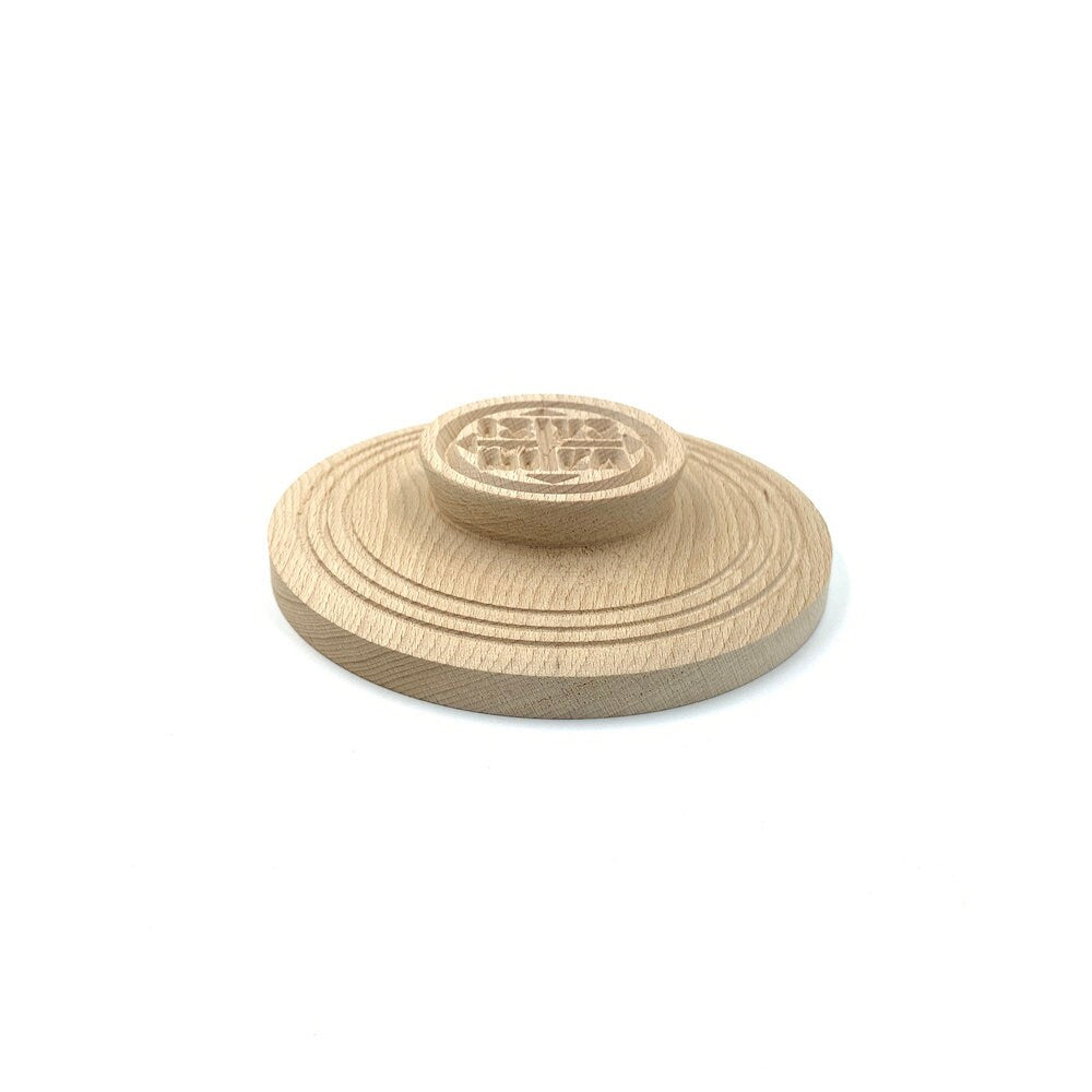 Holy Bread Prosphora Seal - 16cm - All Symbols & Round Decoration