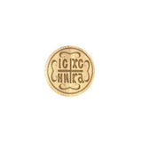 Holy Bread Small Seals Set of 4 pcs - Each 8cm