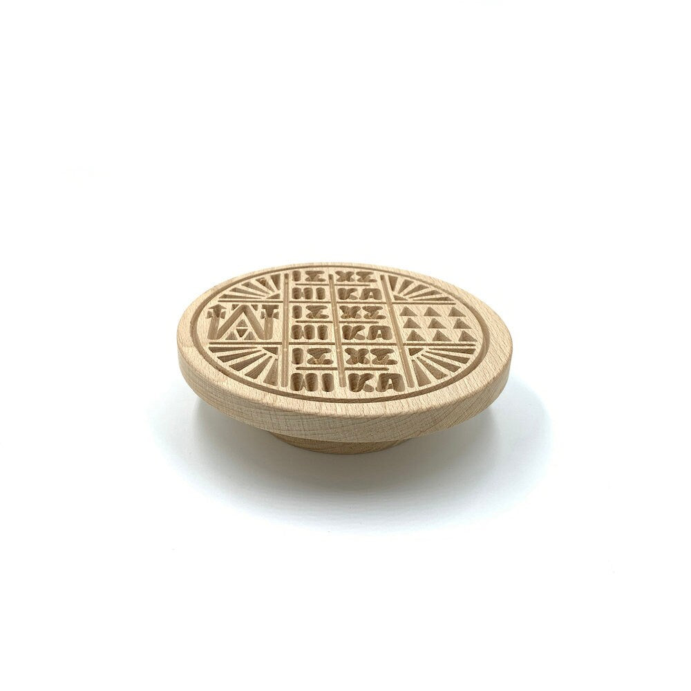 Holy Bread Prosphora Seal - 13cm - All Symbols