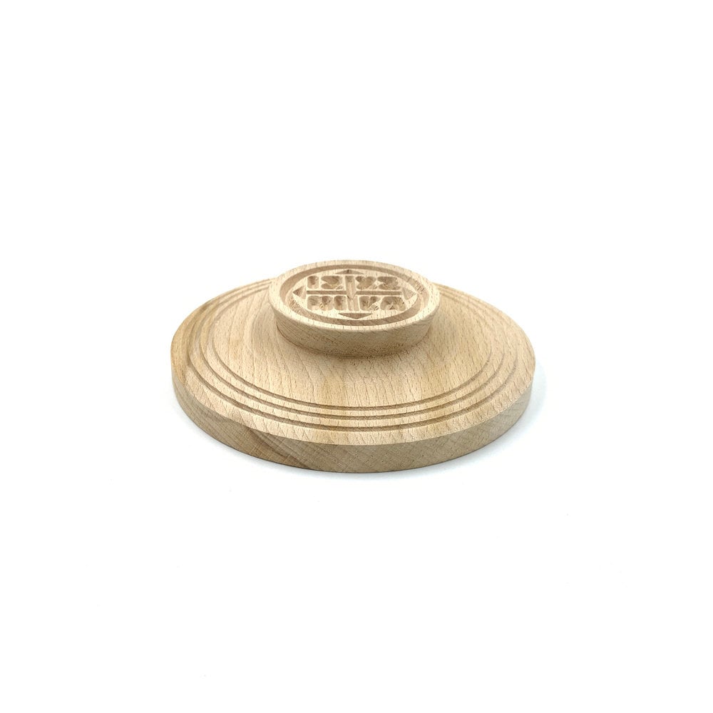Holy Bread Prosphora Seal - 13cm - Jesus Christ Symbol