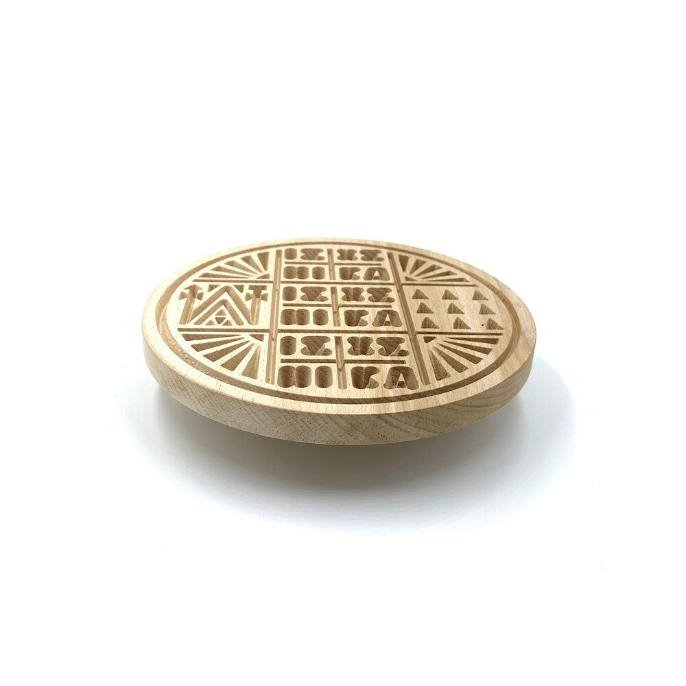 Holy Bread Prosphora Seal - 16cm - All Symbols