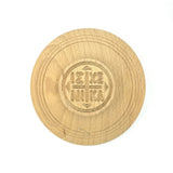 Holy Bread Prosphora Seal - 16cm - All Symbols - Mount Athos
