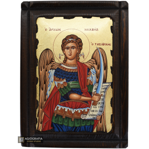 Archangel Michael Greek Orthodox Wood Icon with Gold Leaf