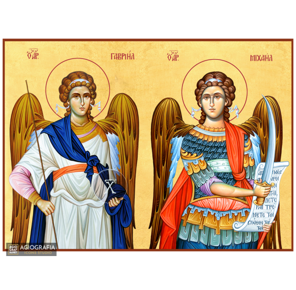 22k Archangels Michael Gabriel - Gold Leaf Background Orthodox Icon