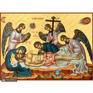 22k Epitaph of Jesus Christ - Exclusive Gold Leaf Greek Icon