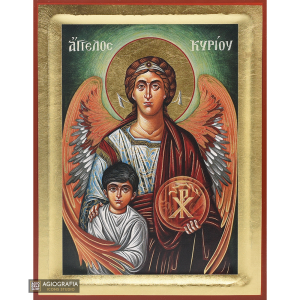 18k Guardian Angel Greek Orthodox Wood Icon with Gold Leaf