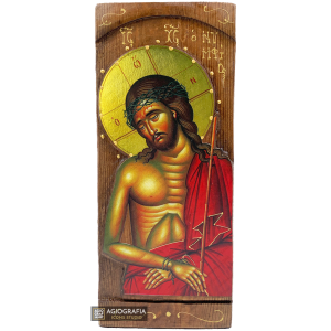 Jesus Christ the Bridegroom Greek Gold Print Icon on Carved Wood