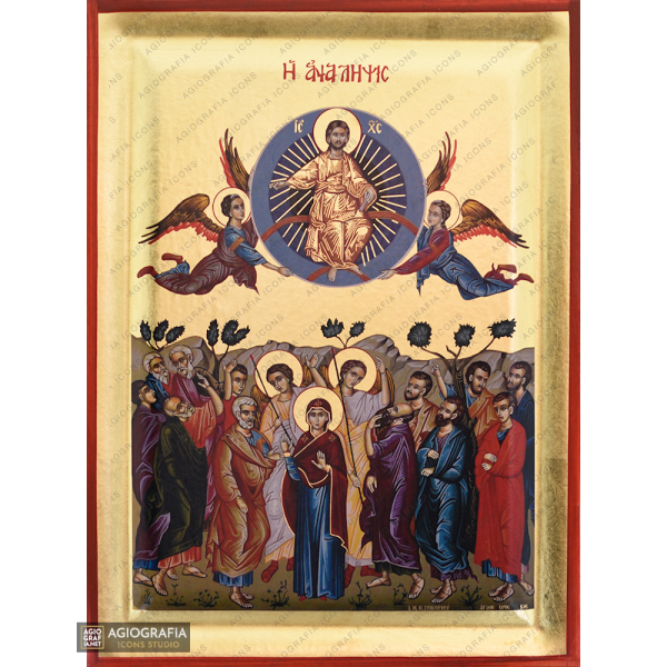 Ascension of the Lord Greek Orthodox Icon on Wood with Gold Leaf