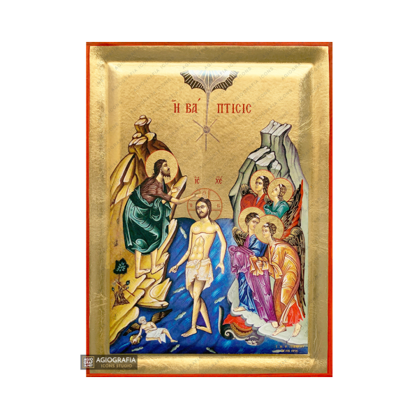 Baptism of the Lord (Epiphany) Christian Orthodox Icon with Gold Leaf