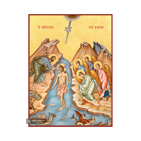 22k Baptism of the Lord (Epiphany) - Gold Leaf Christian Orthodox Icon
